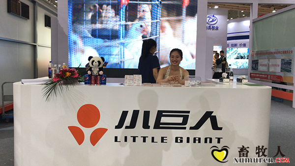 图片2.png