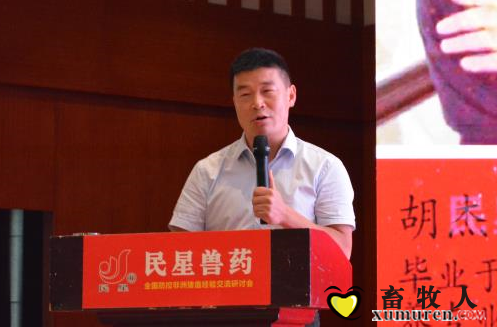 图片14.png
