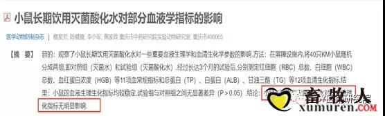 微信图片_20191010134458.jpg