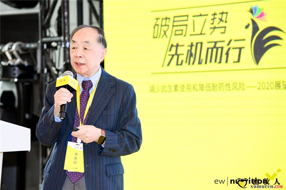 陈君石院士.jpg