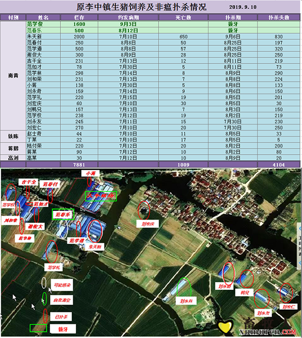 图片16.png
