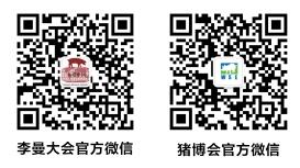 QQ截图20200108134200.jpg