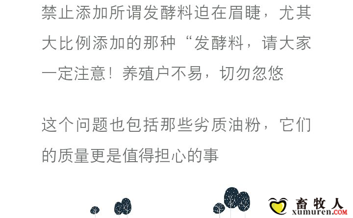 640_04.png