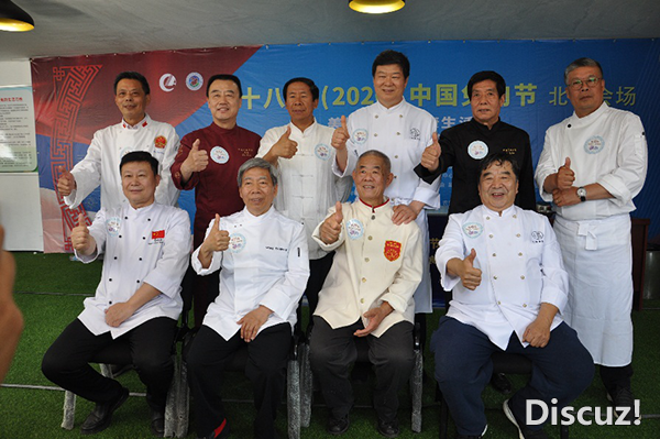 图片8.png