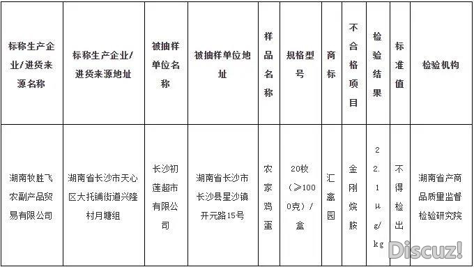 微信图片_20200609104102.jpg