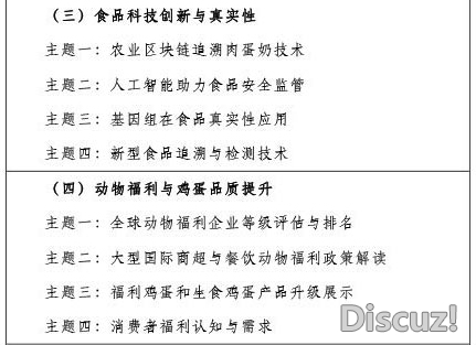 微信图片_20200707090312_05.jpg