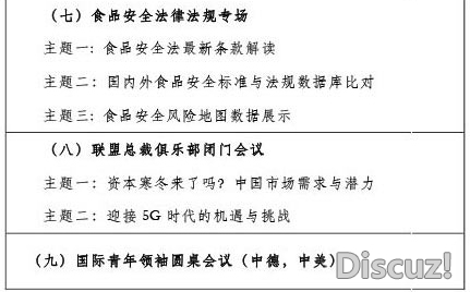 微信图片_20200707090312_07.jpg