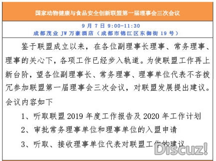 微信图片_20200707090312_01.jpg