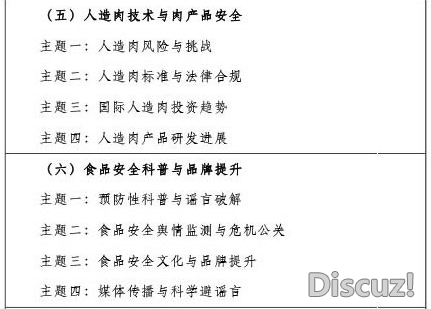 微信图片_20200707090312_06.jpg
