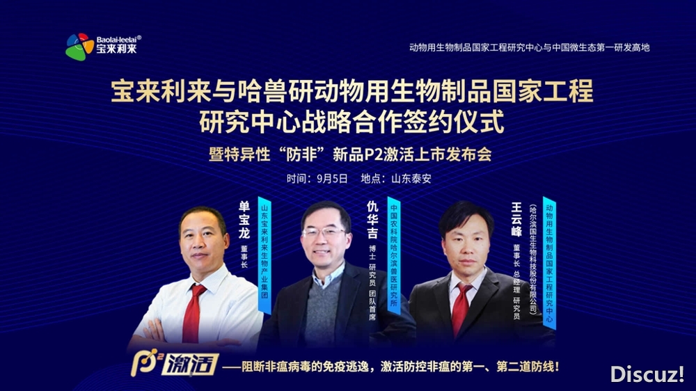 微信图片_20200831102546.jpg