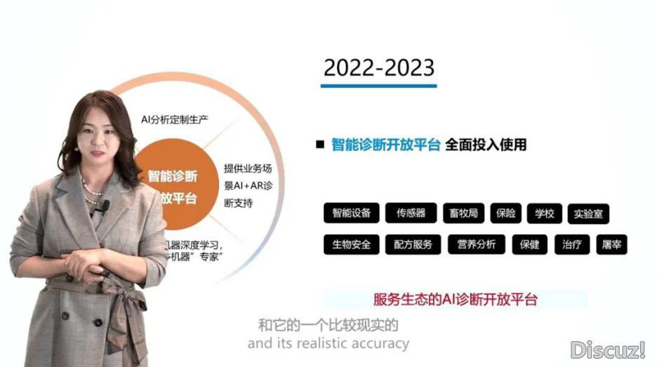 图片7.png