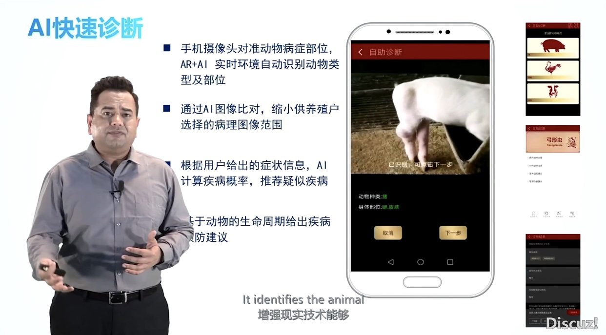 图片8.png