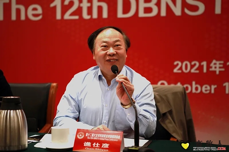谯教授.jpg