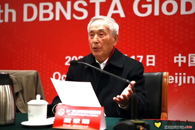 院士.jpg