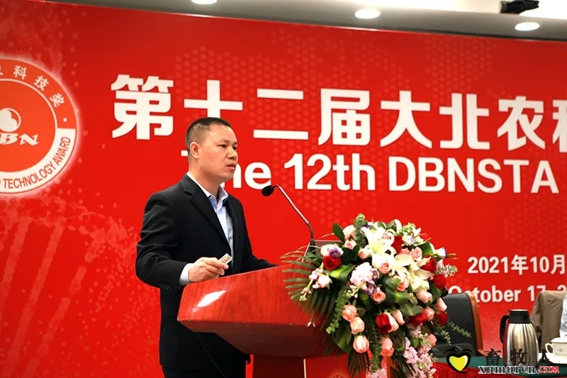 主任.jpg