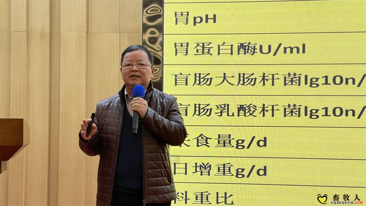 冯定远教授.jpg