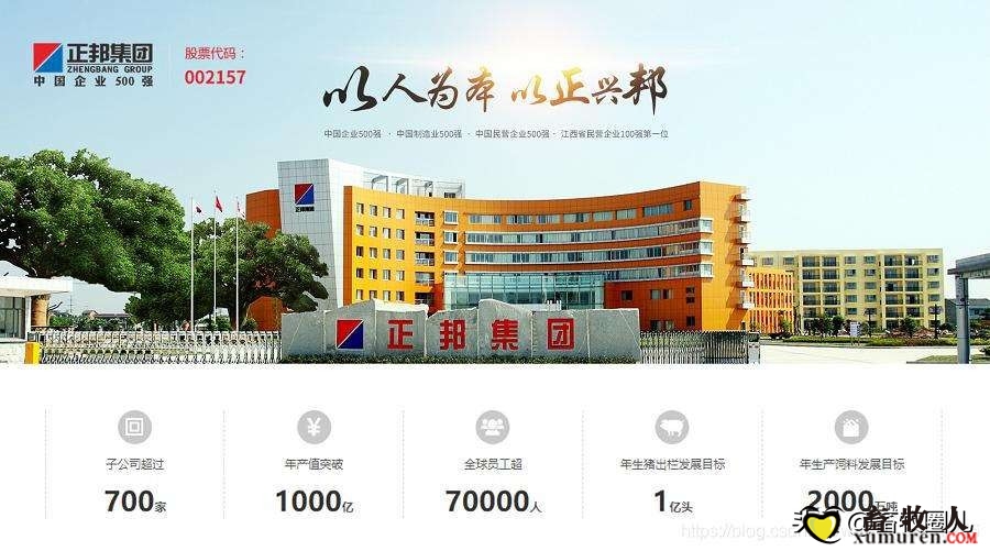 微信图片_20220209152006.jpg