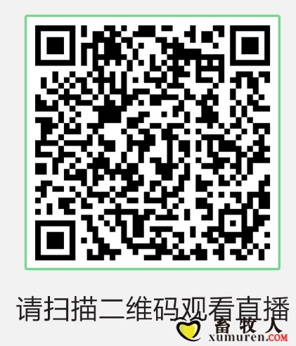 二维码.png