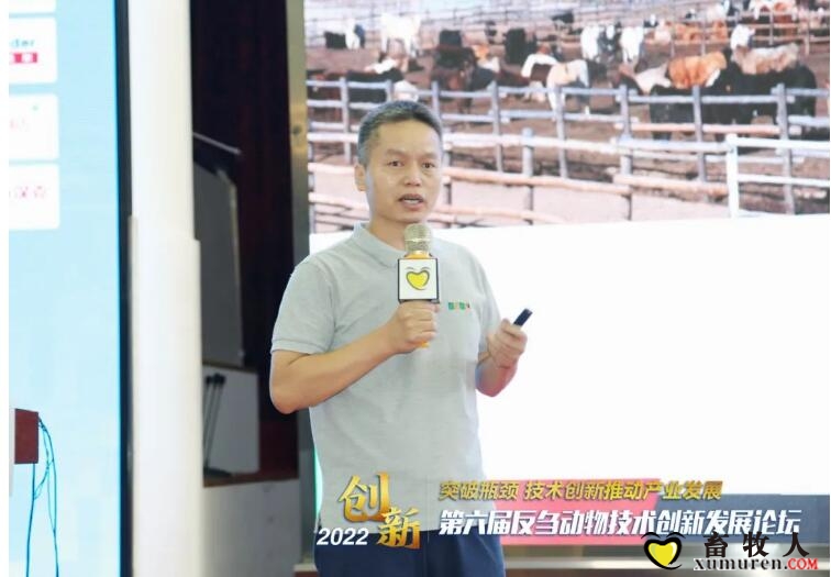 周振明教授.jpg