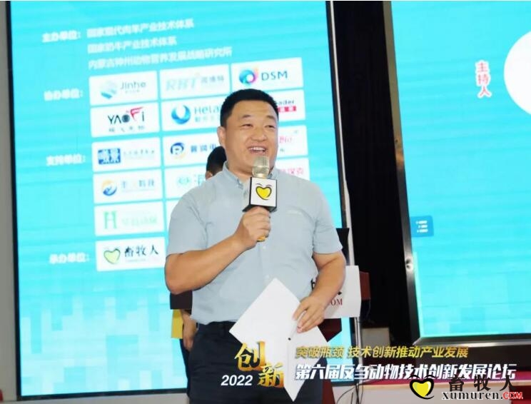李老师.jpg