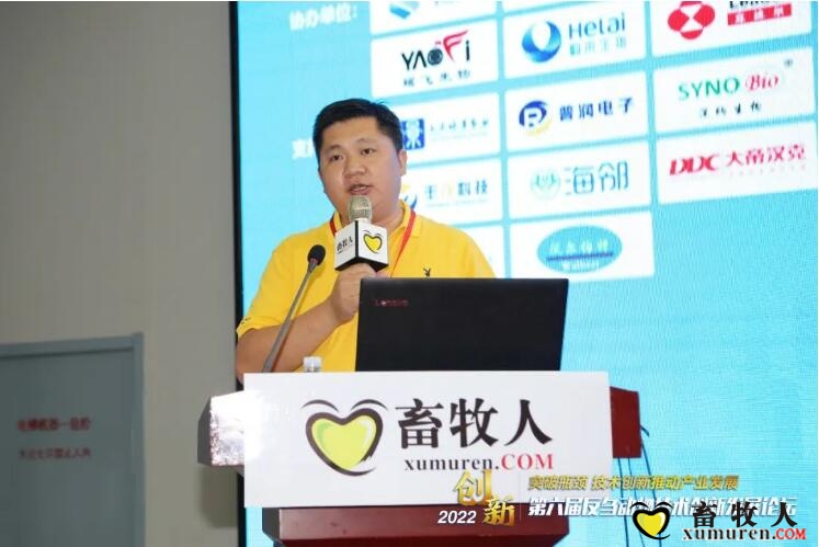 李桢明.jpg