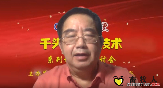 QQ截图20220913102904.png