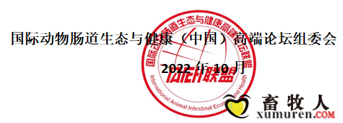 QQ截图20221020091207.png