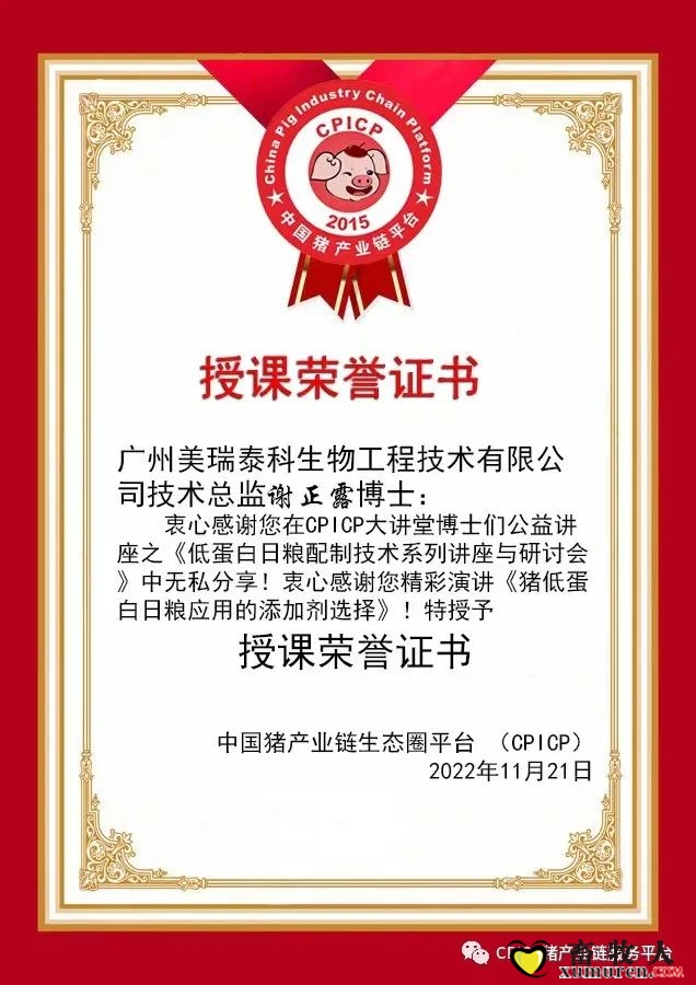 微信图片_20221122224932.jpg