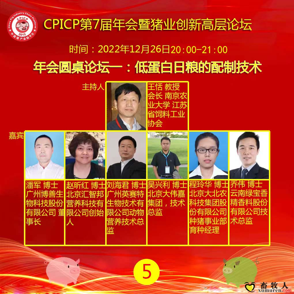图片9.png