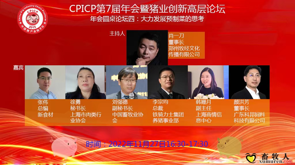 图片12.png