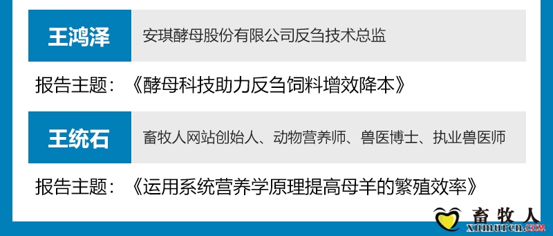 讲课题目_08.jpg