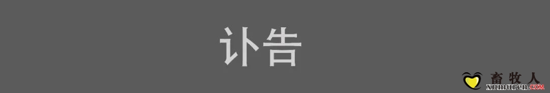 张唐之-1.jpg