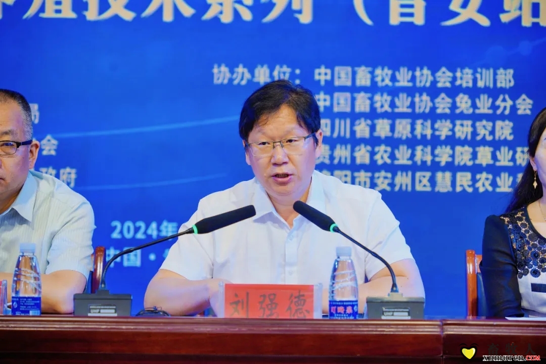 合影-6刘强德.webp.jpg