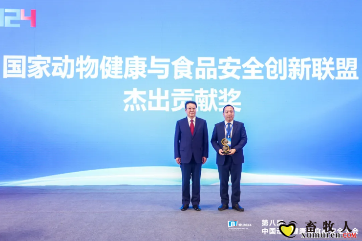 内蒙古伊利.png