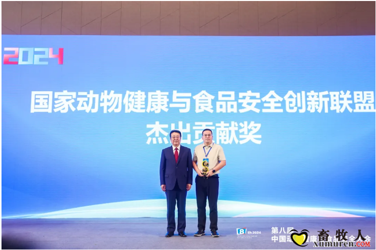 天津瑞普.png