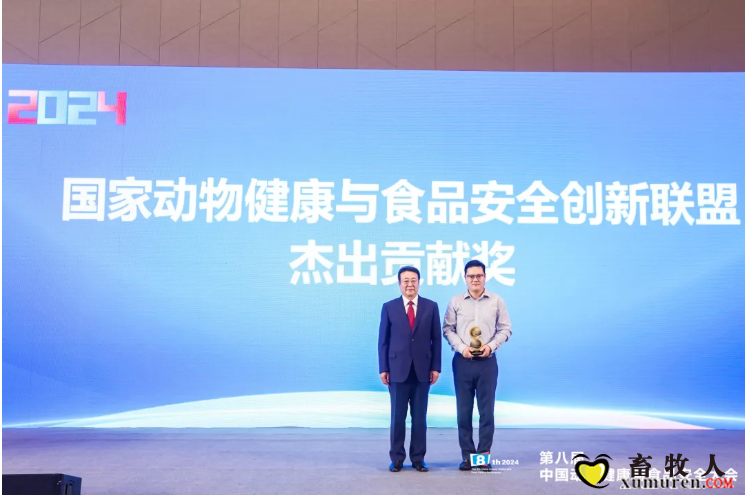 柏林骇客.png