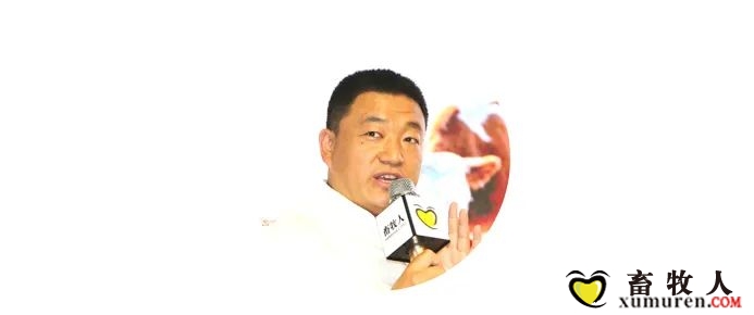 缩量市场下，畜牧行业的破局之道：2025 全国巡回研讨会首站开启！-5.jpg