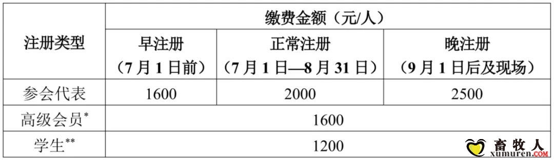 qw3.jpg