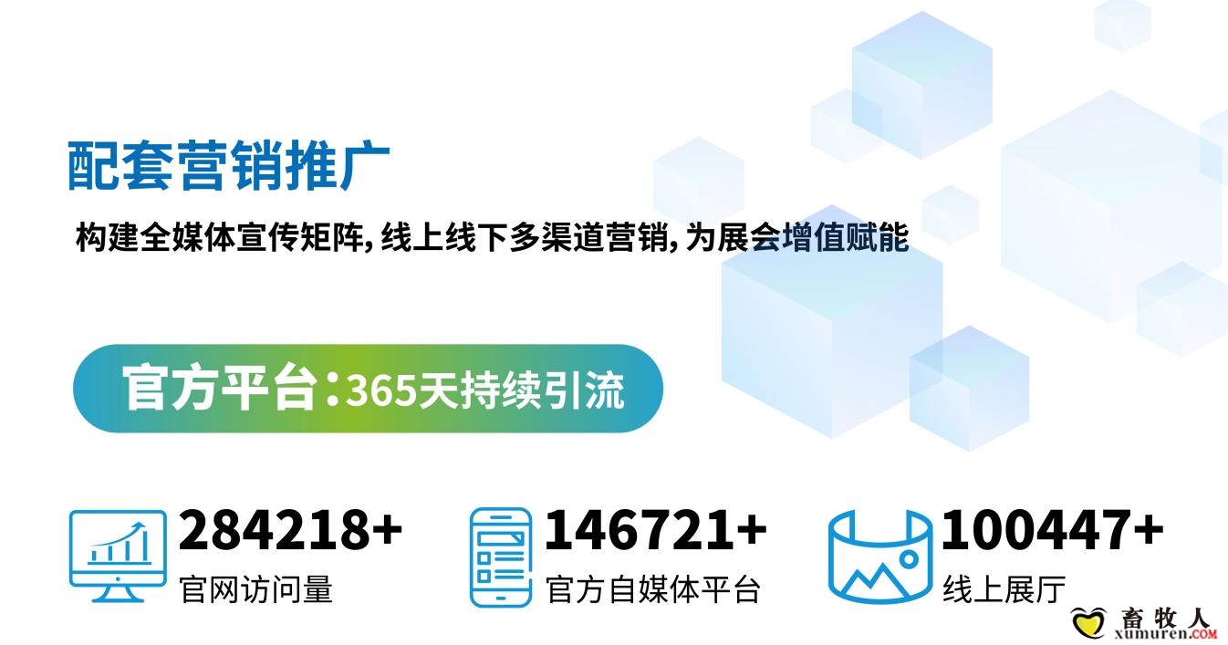 图片2_01.jpg