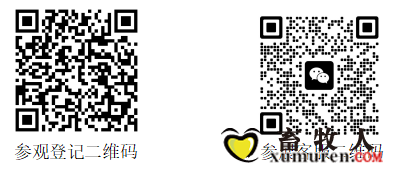 QQ20250822-100004.png