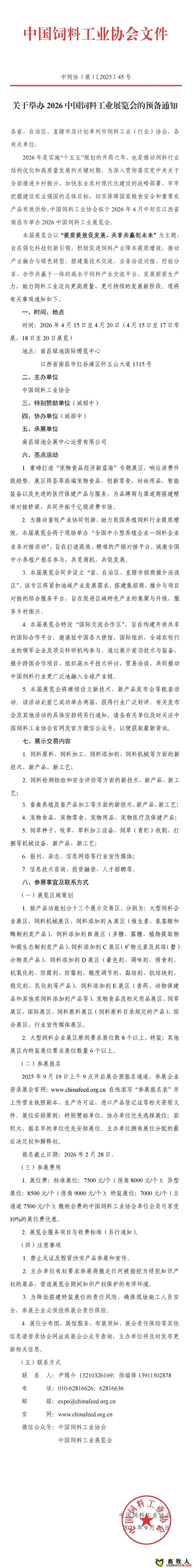 qw1.jpg