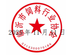 QQ20251117-131624.png