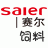 《赛尔饲料工业》