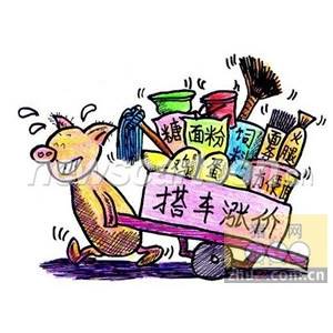 猪价首破14 元/公斤养猪盈利破350元大关