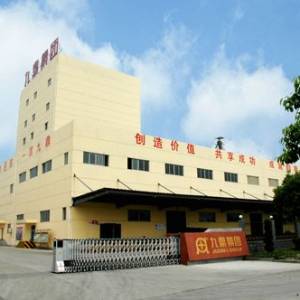 湖南九鼎科技成功的秘密：至诚至信，一言九鼎
