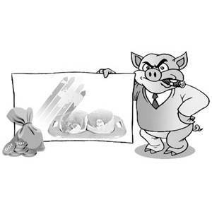 消费旺季猪肉价格坚挺 降价无望