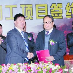禾丰年产30万吨饲料项目签约