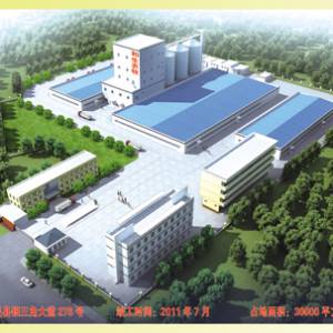 赣达集团和生农牧建设主体工程封顶