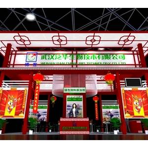 武汉泛华：“中国风”领衔饲博会，状元郎喜获万元奖