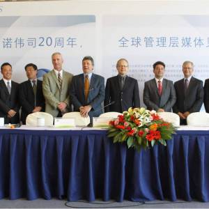 2011诺伟司国际成立20周年全球庆典中国站活动在南昌隆重举行